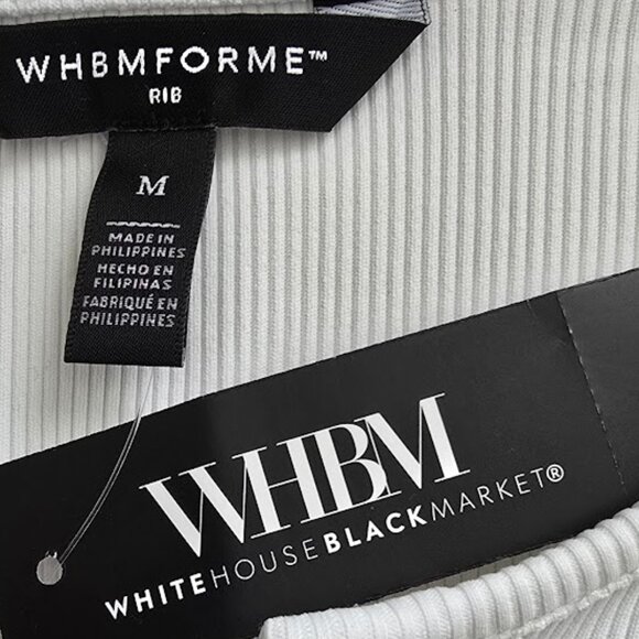 WHBM FORME Short Sleeve Lace Up Criss Cross White Ribbed Top Size Medium NWT - Picture 8 of 8